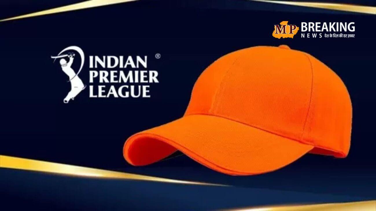 ऑरेंज कैप की रेस में इतना करीब आकर बाहर हुआ ये खिलाड़ी, लेकिन इन खिलाड़ियों के पास अभी भी मौका