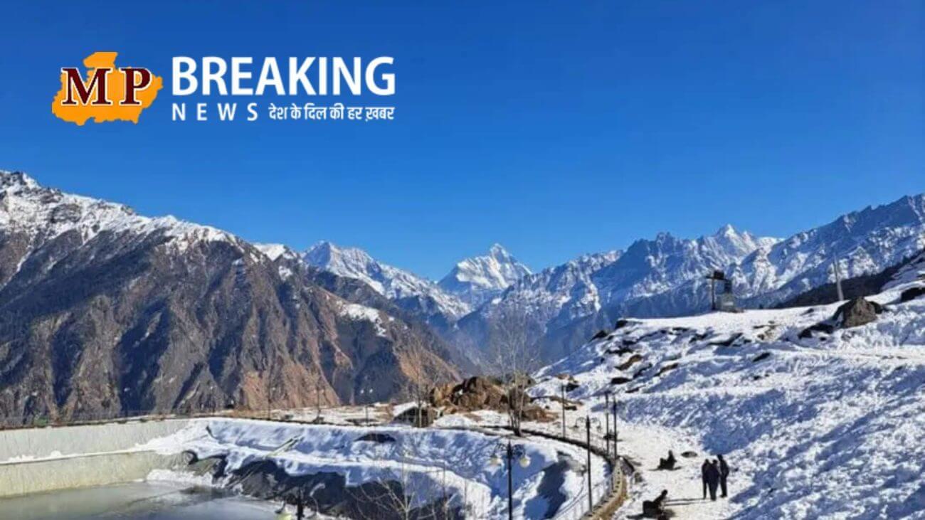 स्विट्जरलैंड को भूल जाओगे एक बार घूम लिए भारत के ये 2 हिल स्टेशन, यहां की खूबसूरती कर देगी हैरान