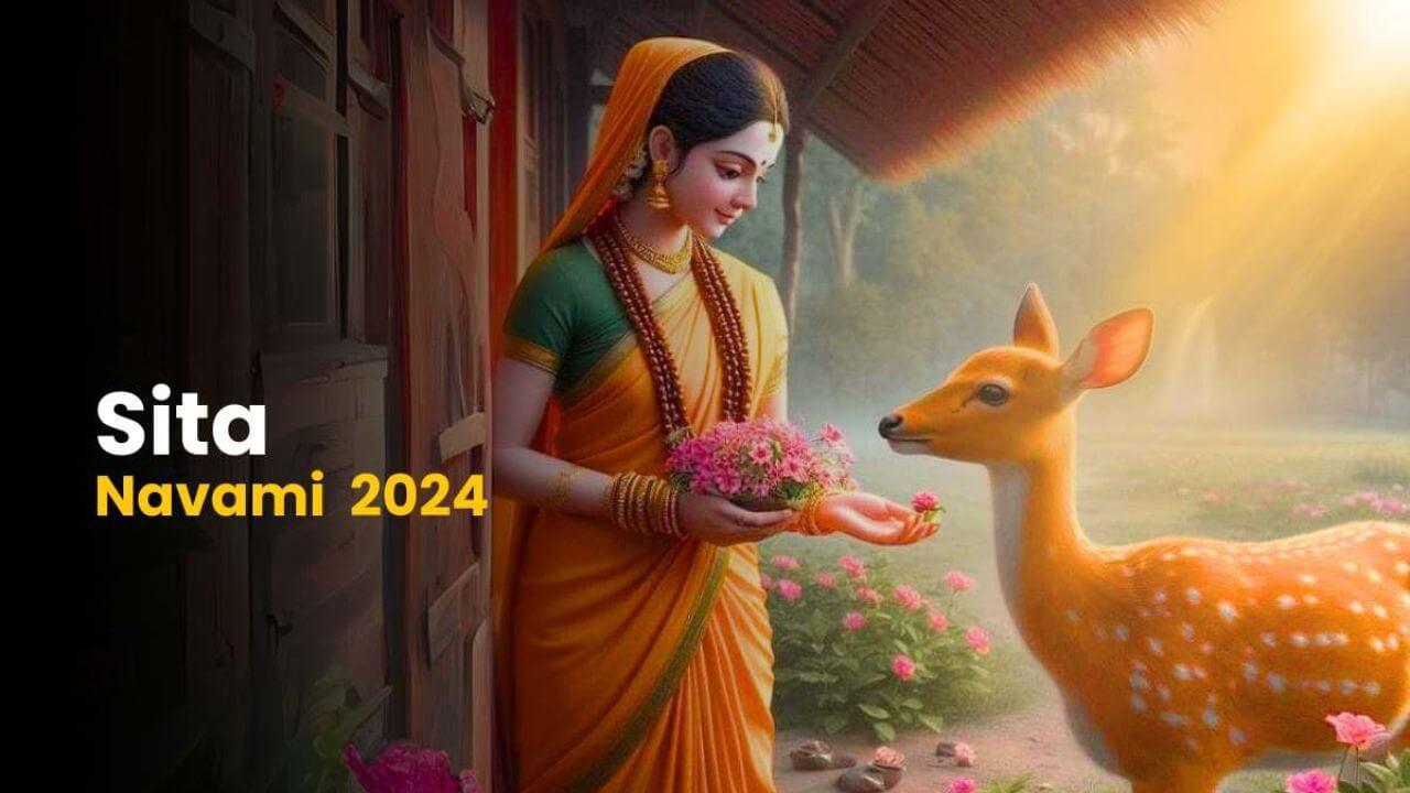 आज है सीता नवमी? जानें पूजा का सही तरीका, मंत्र और शुभ मुहूर्त