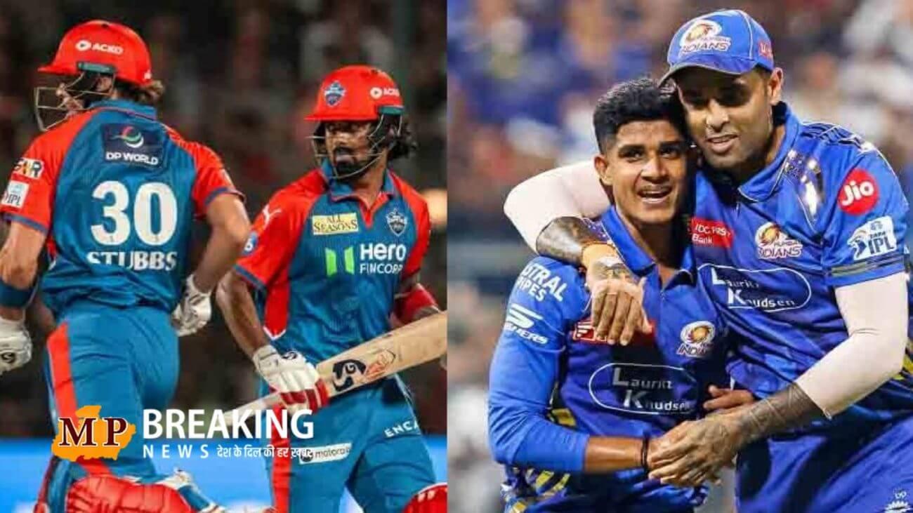 अगर आज बारिश बिगाड़ती है खेल, तो इन दो टीमों के बीच होगा टॉप 4 के लिए सबसे रोमांचक मुकाबला!