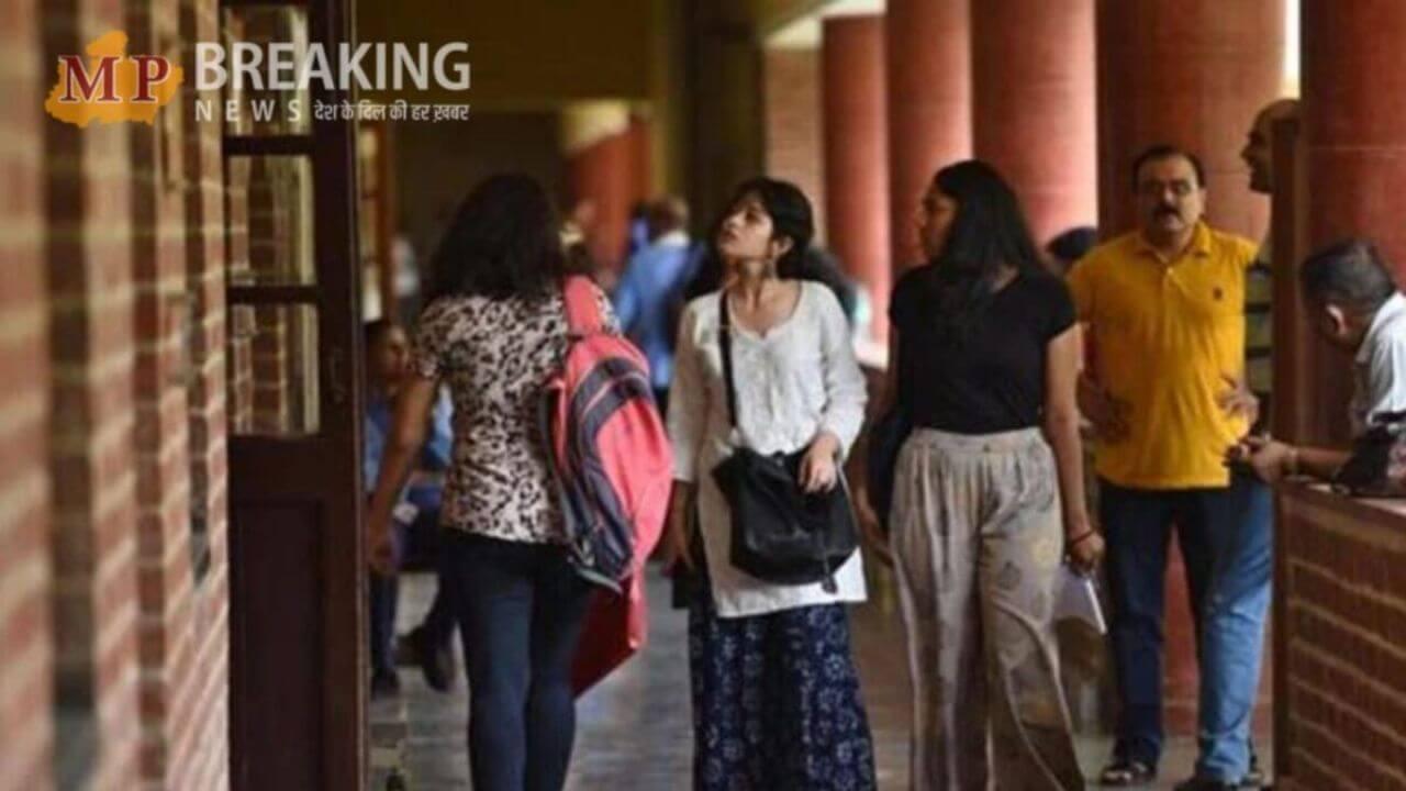 MP में विद्यार्थियों के मानसिक स्वास्थ्य को प्राथमिकता, उच्च शिक्षा विभाग ने स्टेट टास्क फोर्स का गठन किया