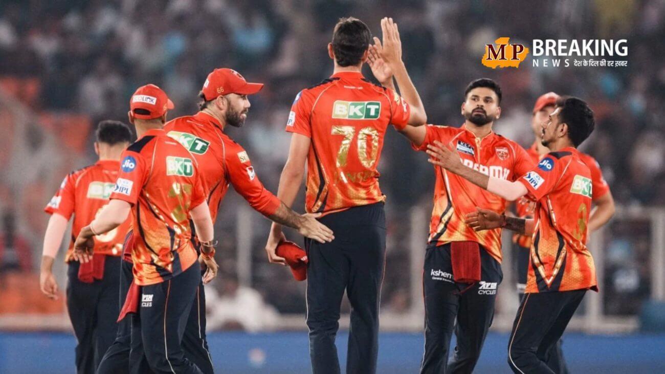 ये पंजाब किंग्स ने IPL में कैसा रिकॉर्ड बना दिया? जो नहीं चाहती कोई भी टीम!