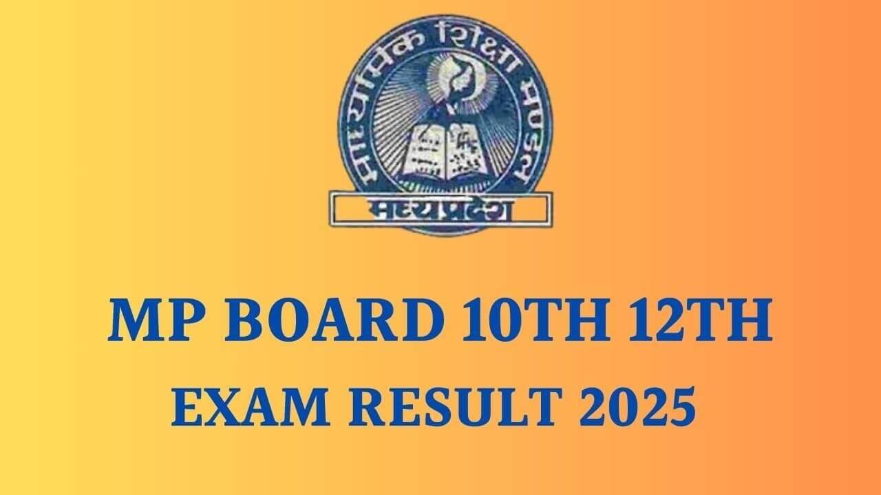 एमपी बोर्ड 10वीं-12वीं छात्रों के लिए अपडेट, सीएम डॉ मोहन यादव 6 मई को जारी करेंगे नतीजे, वेबसाइट पर उपलब्ध रहेगा परीक्षा परिणाम