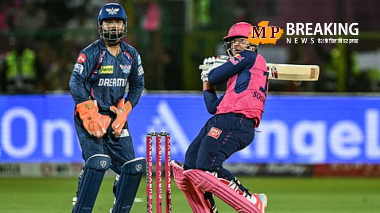 आईपीएल 2025 के 58 मैचों में लगे कुल इतने शतक, वैभव सूर्यवंशी के अलावा इस खिलाड़ी ने बटोरी सबसे ज्यादा सुर्खियां