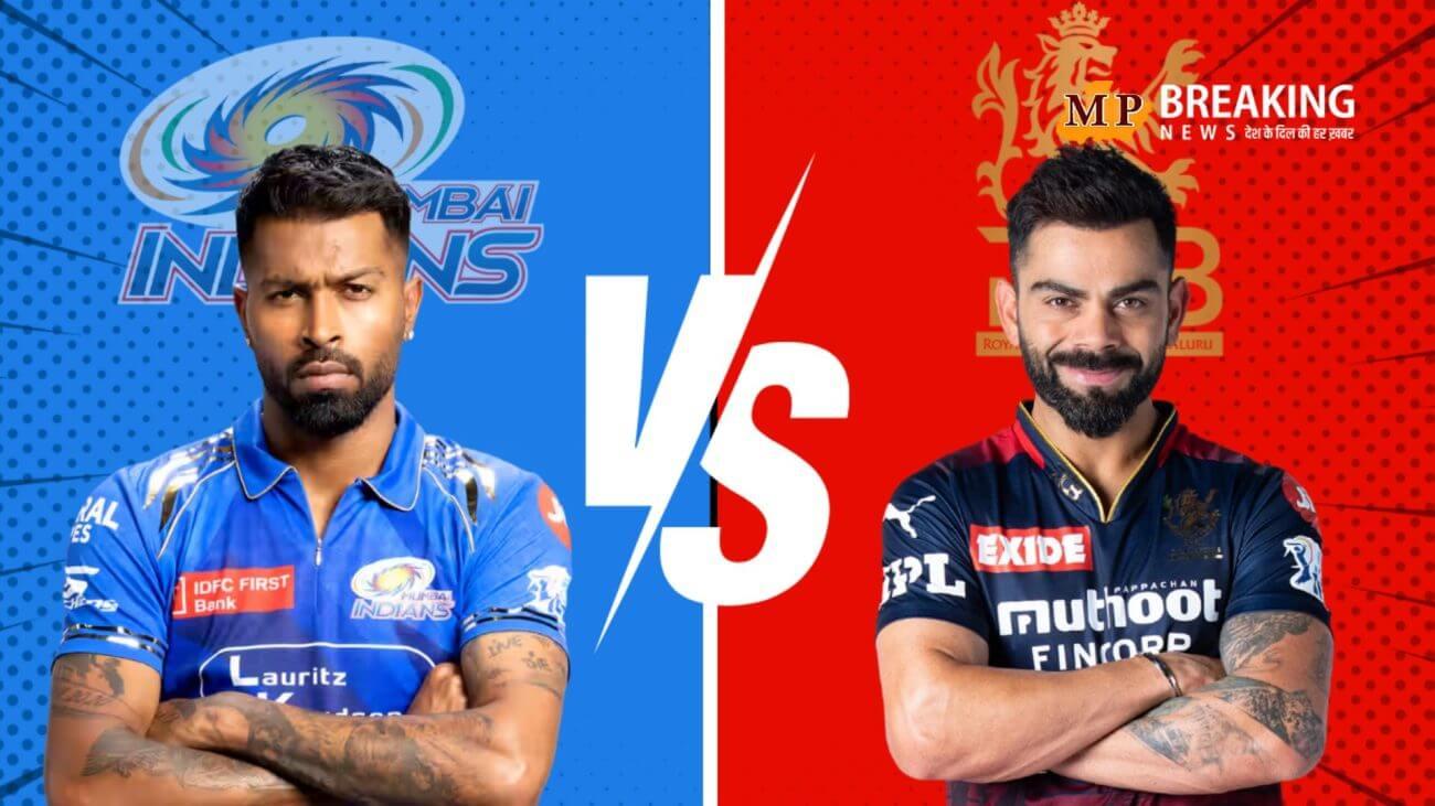 IPL 2025 के प्लेऑफ कौन सी टीम किससे खेलेगी मुकाबले? यहां जानें पूरा फॉर्मेट