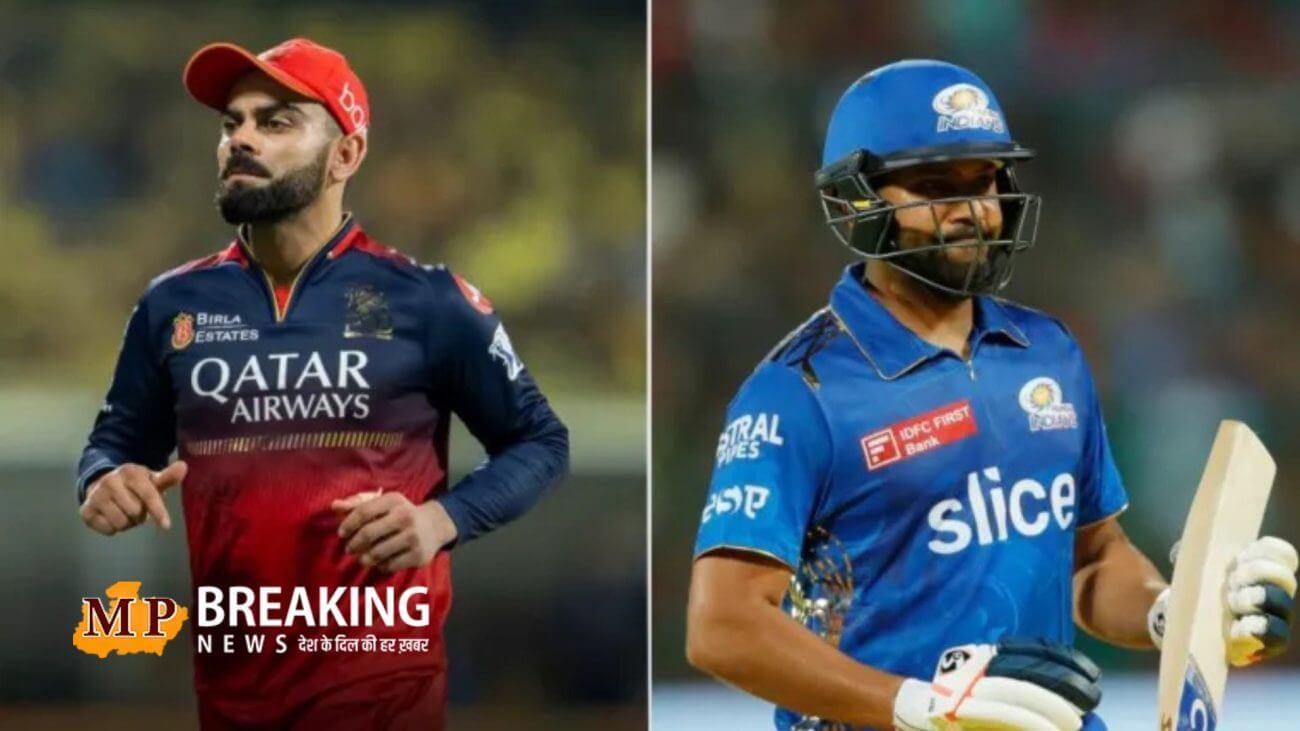 ऐसे हो सकता है मुंबई इंडियंस और RCB के बीच फाइनल मुकाबला! इस टीम की जीत करेगी रास्ता साफ