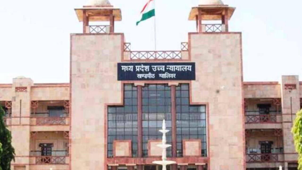 हाई कोर्ट का बड़ा फैसला, नगर निगम में प्रतिनियुक्ति पर पदस्थ 60 कर्मचारियों को मूल विभाग वापस भेजने के निर्देश, कमिश्नर की नियुक्ति पर सवाल