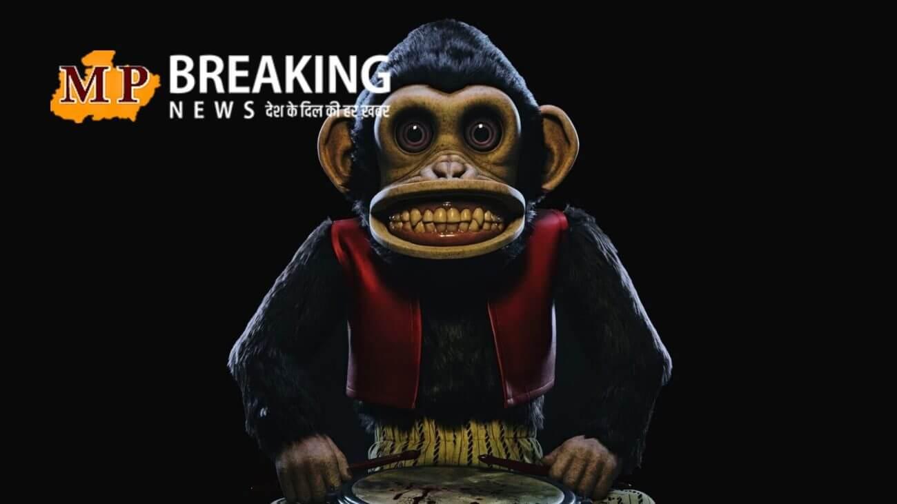 “The Moneky का ड्रम बजे, मौत का तांडव करने लगे ” क्या आपने देखि है OTT पर अवेलेबल 1980 की शॉर्ट स्टोरी पर बेस्ड ये फिल्म ?