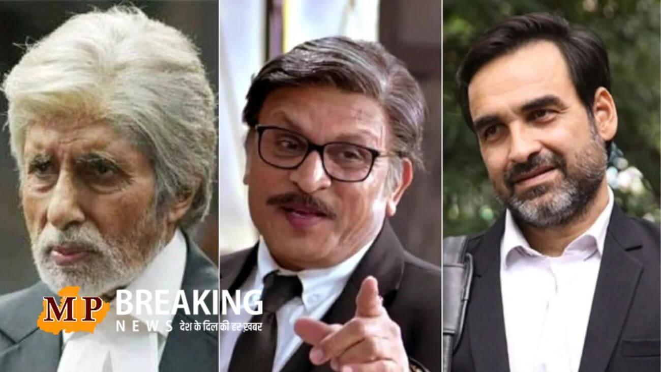 इन एक्टर्स ने वकील बनकर छू लिया सभी का दिल, कोर्टरूम को पर्दे पर बना दिया असली