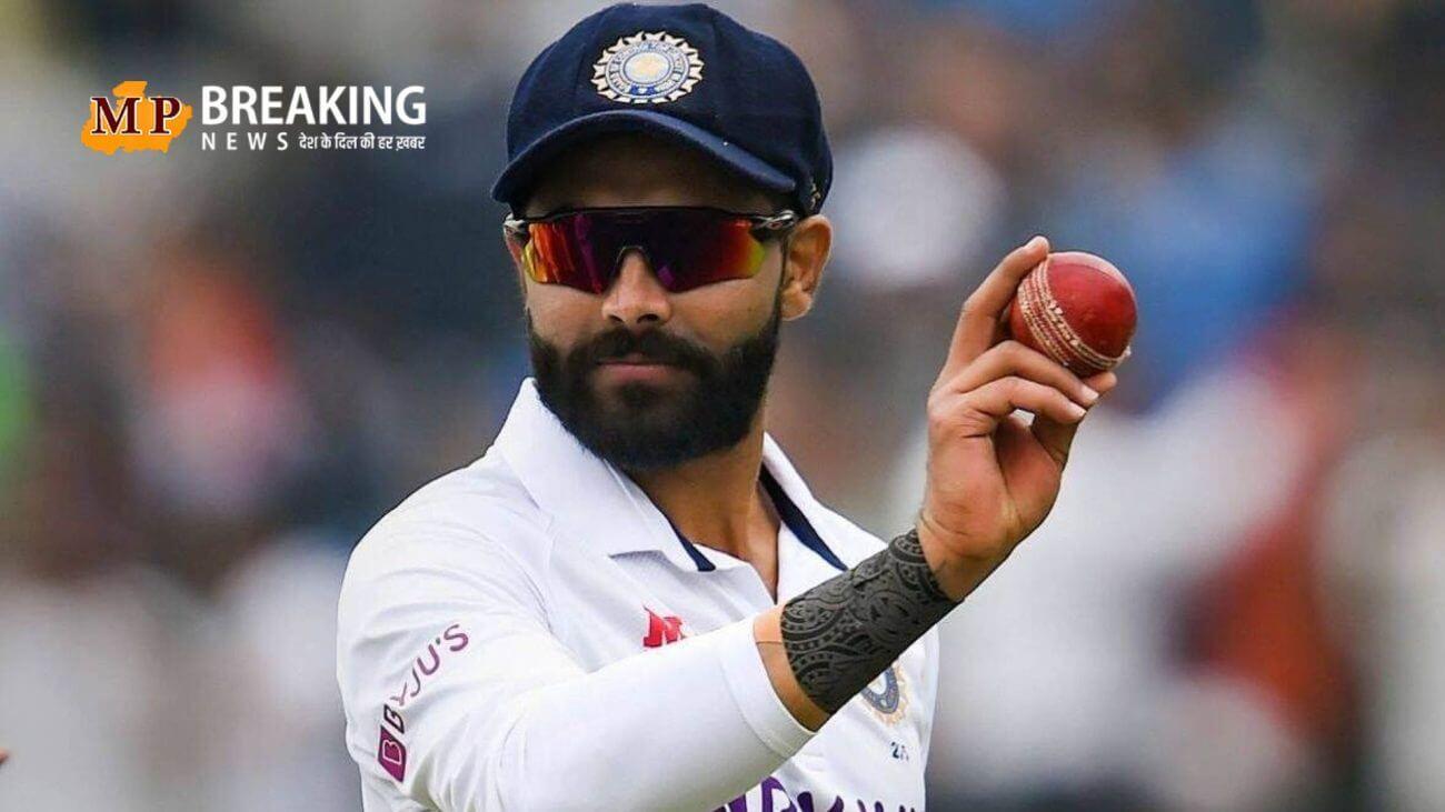 क्या वाकई रविंद्र जडेजा ने बना दिया वर्ल्ड रिकॉर्ड? या किसी और के नाम पहले से दर्ज है यह रिकॉर्ड! जानें