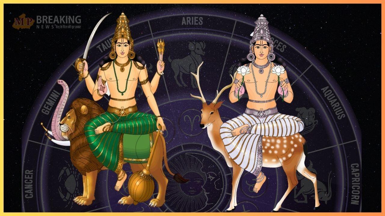 6 जून का दिन बेहद खास, बुध और चंद्रमा बदलेंगे चाल, इन 3 राशियों को होगा बंपर लाभ, चमकेगी किस्मत, बरसेगा धन, मिलेगी सफलता 