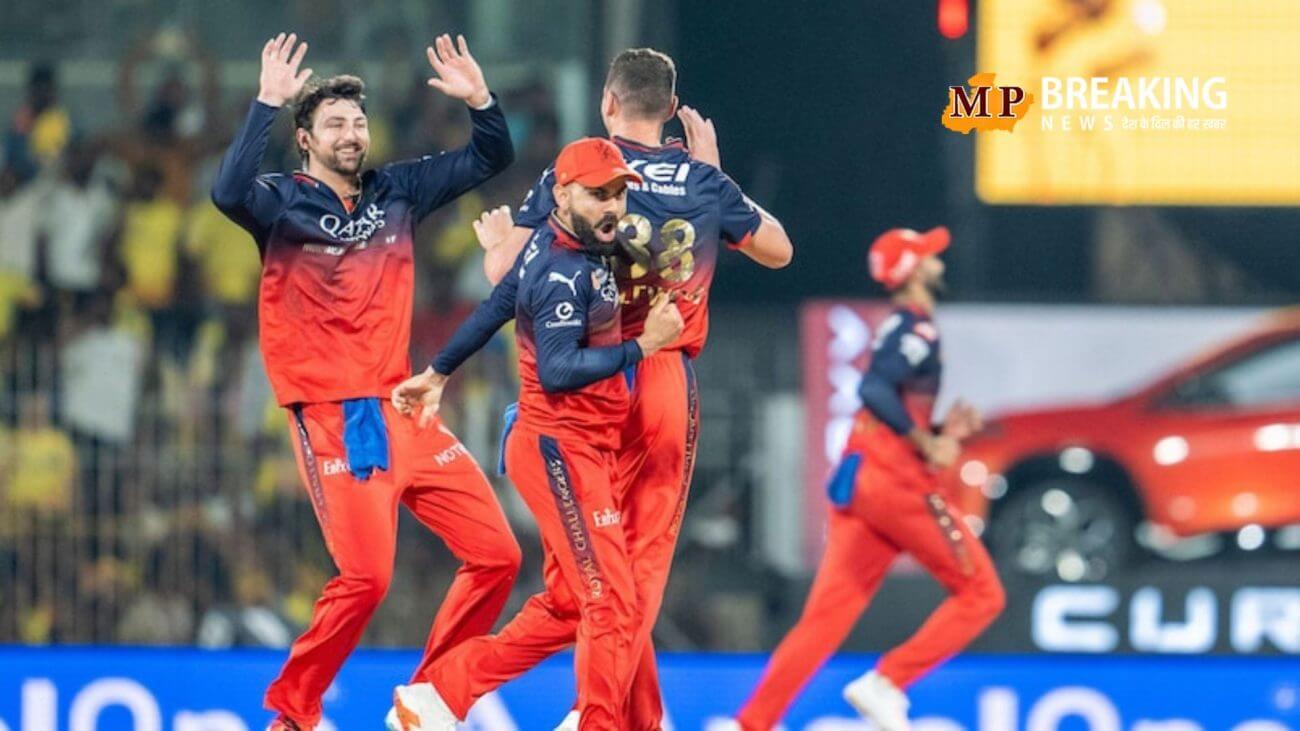 एक हार ने पलट दी RCB की किस्मत! अब टॉप 2 में पहुंचने की रेस हुई रोमांचक, जानिए पूरा समीकरण