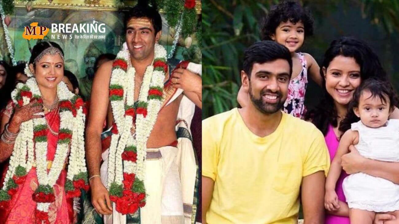 कुल कितनी संपत्ति के मालिक हैं रविचंद्रन अश्विन? जानिए मिस्टर अन्ना की कुल नेटवर्थ और लग्ज़री लाइफस्टाइल