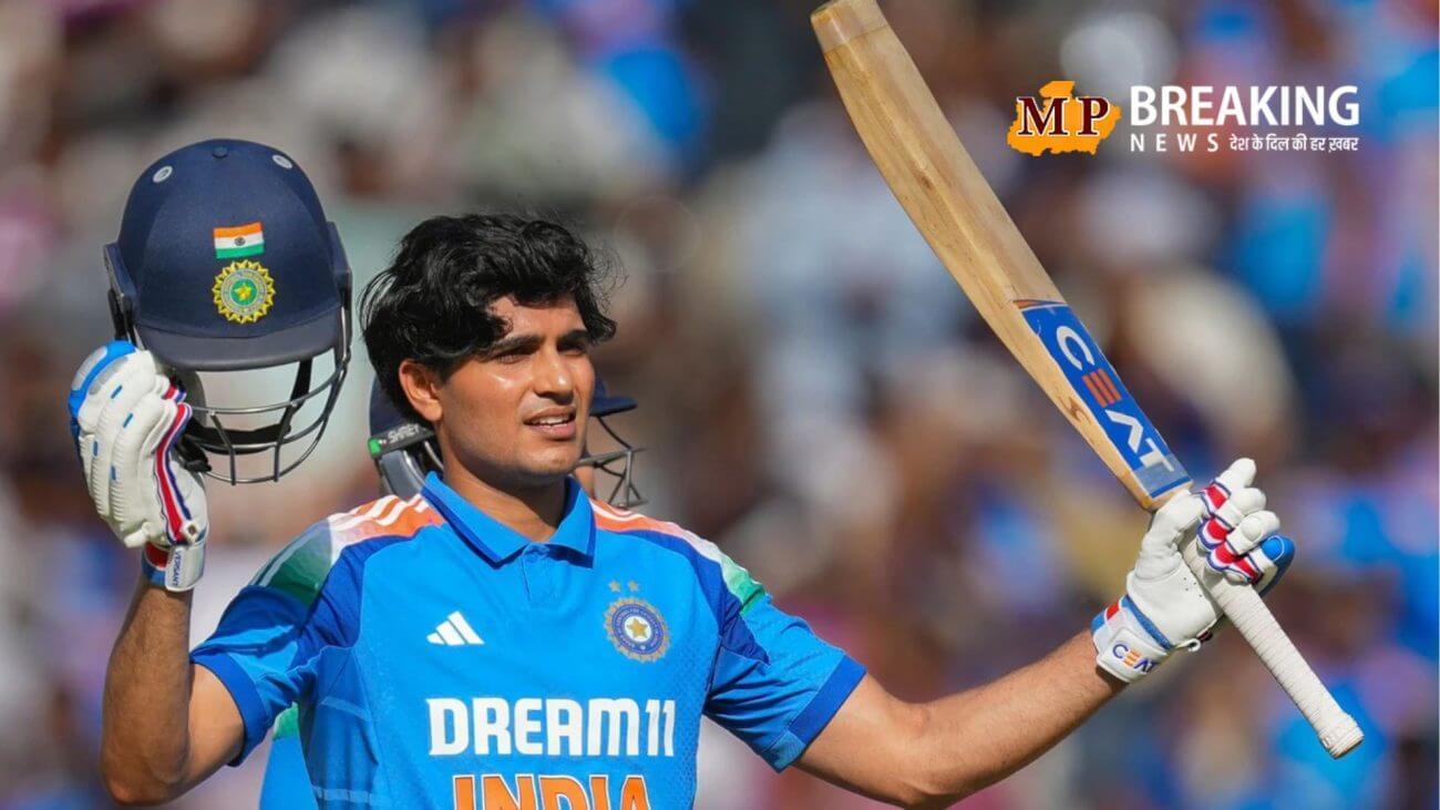 कितनी है दुनिया के नंबर एक बल्लेबाज शुभमन गिल की नेटवर्थ? IPL से कितनी करते हैं कमाई? जानिए