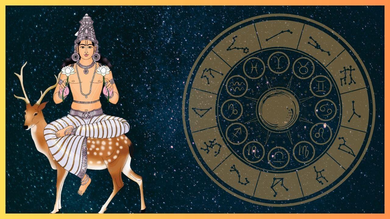 12 नवंबर को सूर्य के घर में होगी चंद्रमा की एंट्री, शुरू होगा इन 3 राशियों का गोल्डन टाइम 