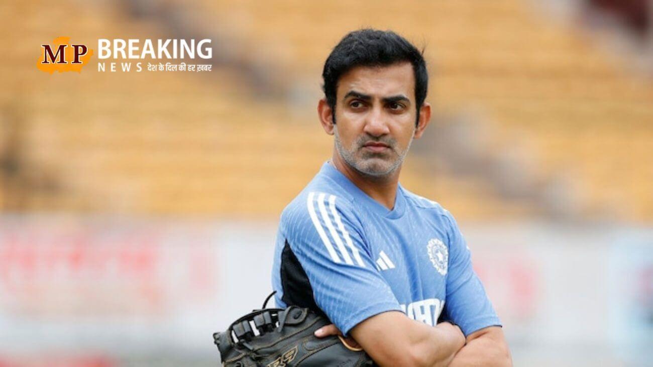 इंग्लैंड दौरे के लिए गौतम गंभीर नहीं, इस दिग्गज को बनाया गया कोच! 1998 में पाकिस्तान को बुरी तरह रौंदा था