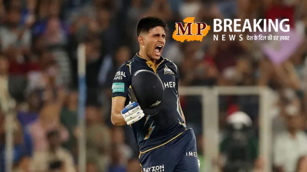 जबरदस्त फॉर्म में होने के बाद भी आज के मैच से बाहर होंगे शुभमन गिल! यह बड़ी वजह आई सामने