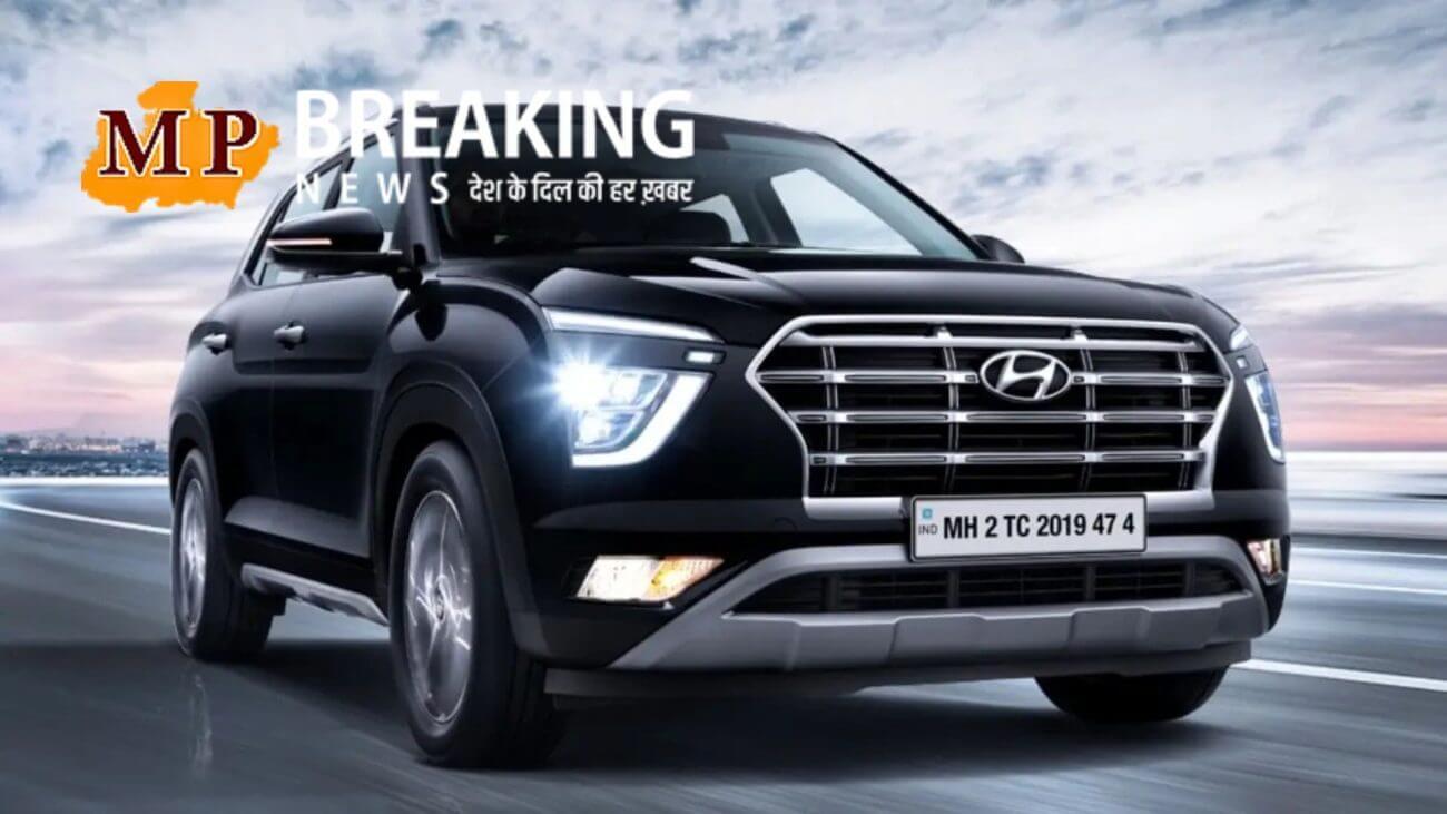हुंडई क्रेटा ने मारी बाजी, अप्रैल 2025 में बनी भारत की सबसे ज्यादा बिकने वाली कार!