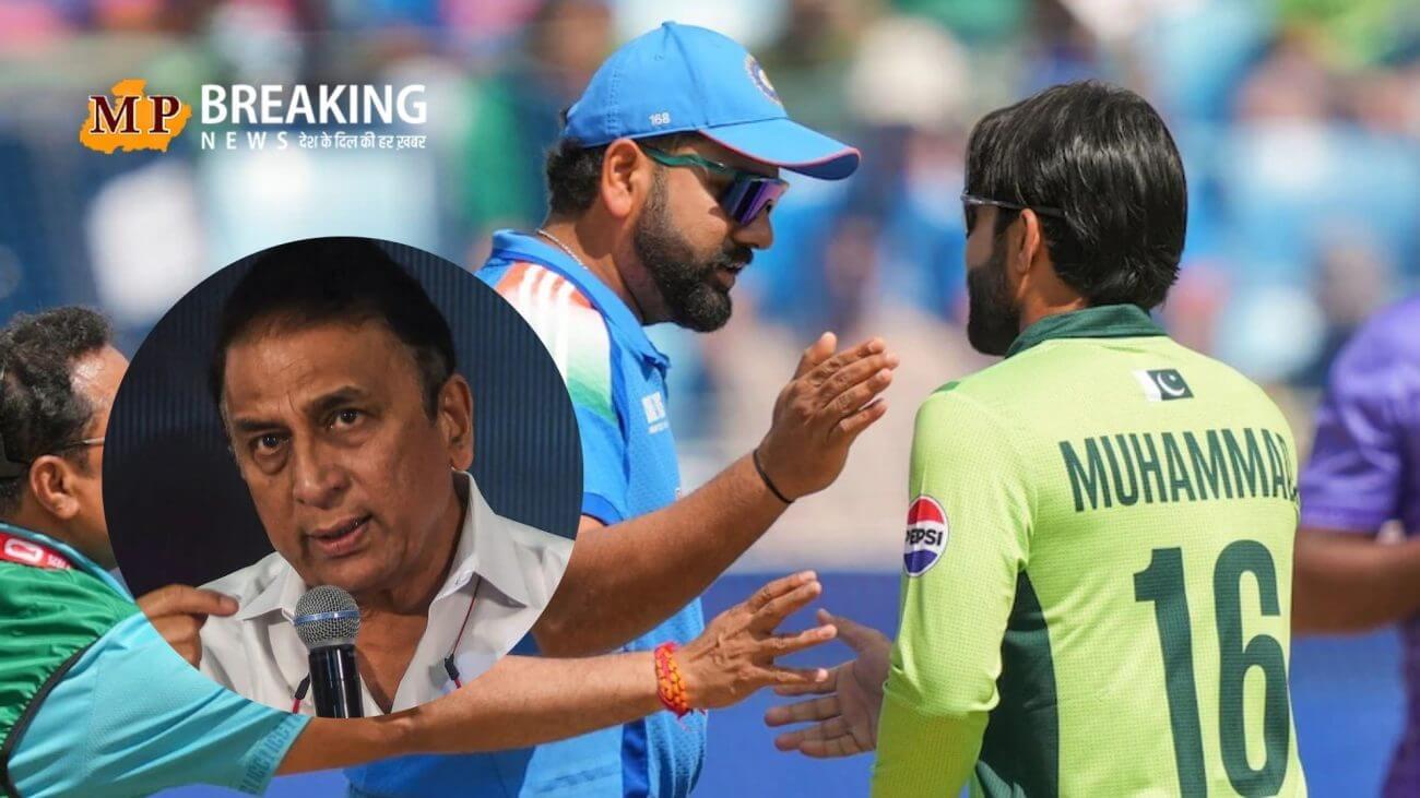 सुनील गावस्कर का बड़ा बयान, कहा – ‘पाकिस्तान का एशिया कप में भाग लेना मुश्किल होगा’ जानिए ऐसा क्यों कहा