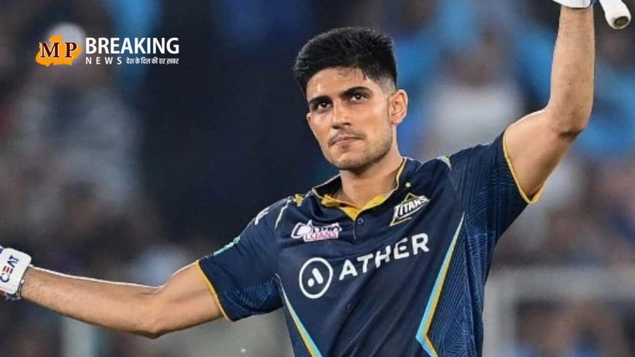 केएल राहुल के बाद शुभमन गिल ने भी रचा इतिहास! ऐसा करने वाले दूसरे खिलाड़ी बने, जानिए किसे पीछे छोड़ा