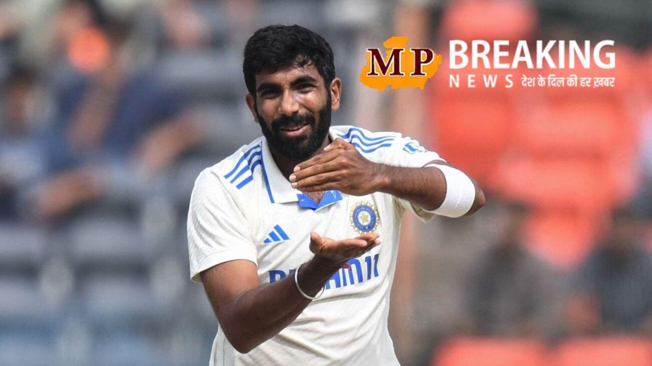 क्या जसप्रीत बुमराह भी लेने जा रहे हैं संन्यास? इंग्लैंड दौरे से पहले तेज गेंदबाज का यह बड़ा बयान मचा रहा हलचल!