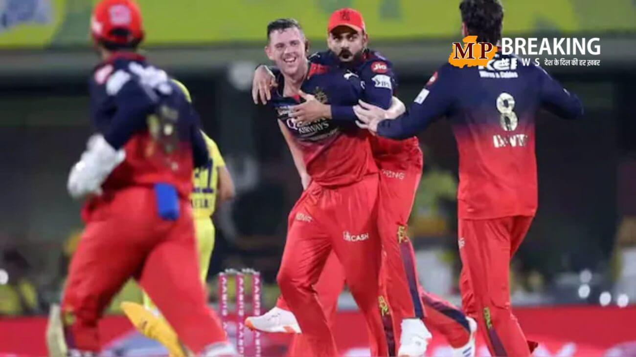कैसी रहेगी आज RCB की प्लेइंग 11? यहां जानें कौन से विदेशी खिलाड़ी नहीं खेलेंगे
