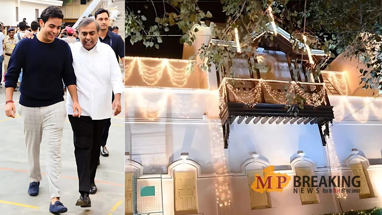 मुकेश अंबानी का गुजरात में बसा 100 साल पुराना पुश्तैनी घर, 1.2 एकड़ जमीन पर बसी ये जगह, कीमत आज लगभग 1 अरब है!