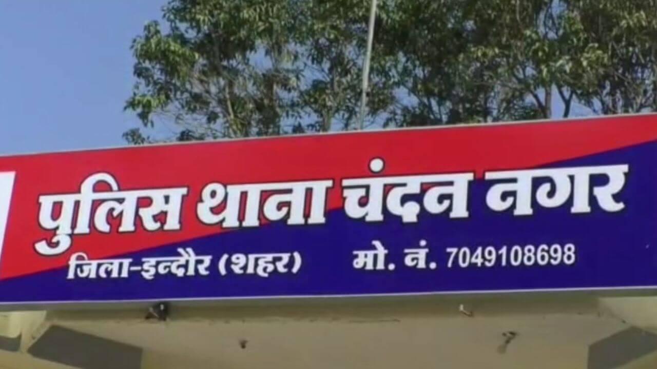 प्लॉट बेचने दी नोटरी, बिगड़ी नीयत वापस करने पर मांगे 2 लाख रुपये, आरोपी गिरफ्तार