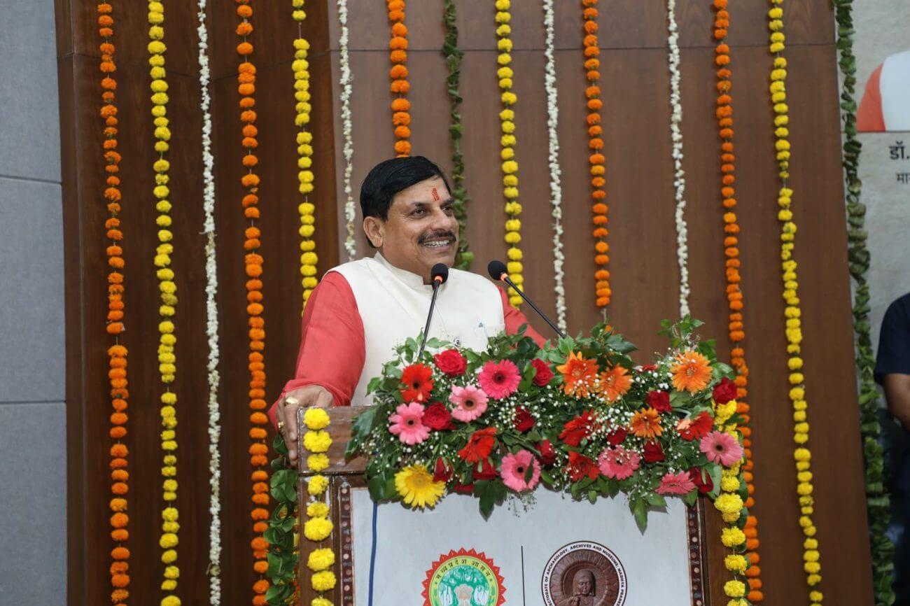 मुख्यमंत्री डॉ. मोहन यादव ने राज्य संग्रहालय में मध्य प्रदेश टूरिज्म बोर्ड का ऑफबीट “न्यूज़ लेटर” के द्वितीय संस्करण का किया विमोचन