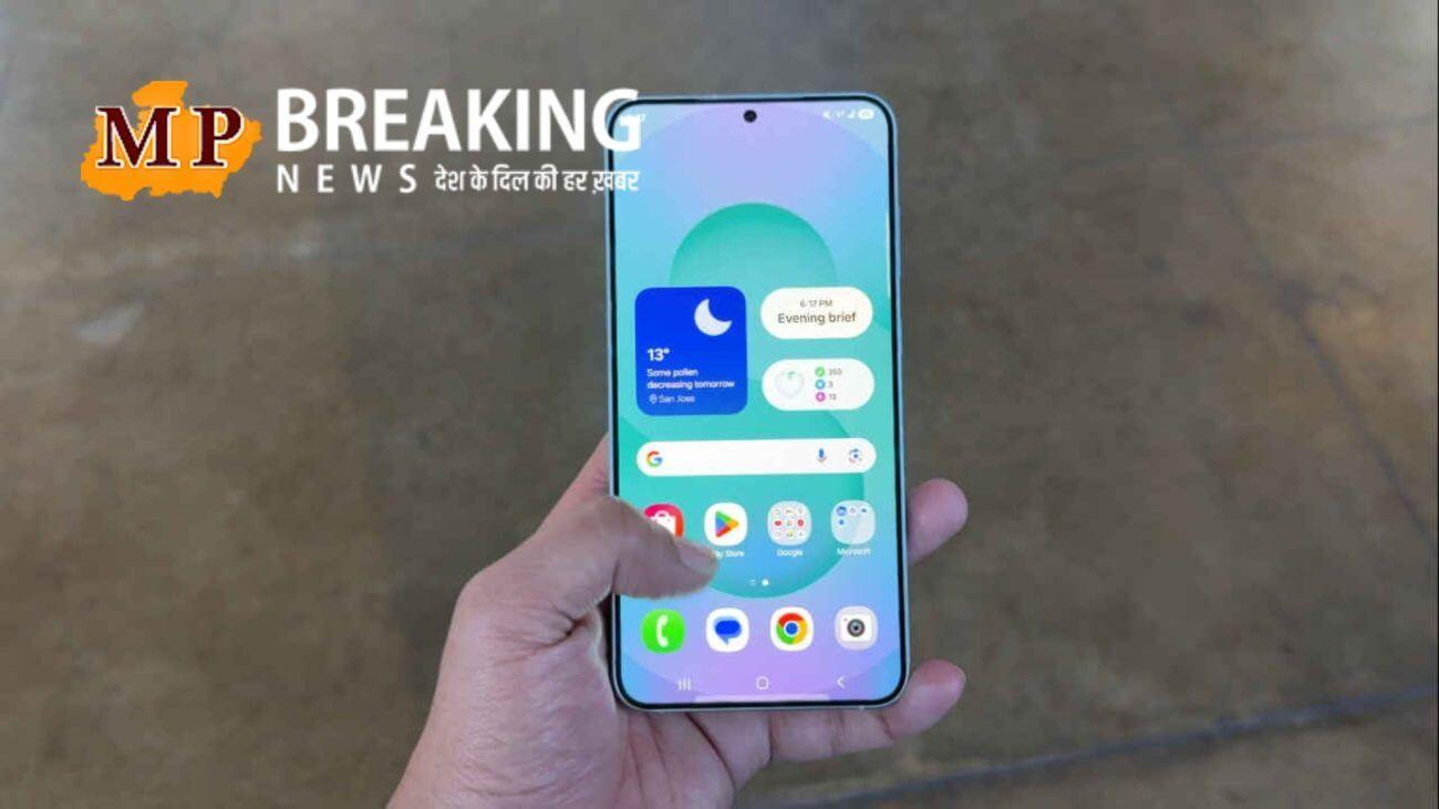 सैमसंग ने लॉन्च किया One UI 8 Beta प्रोग्राम, गैलेक्सी फोल्डेबल्स के साथ Android 16 के दमदार फीचर्स और AI का नया दौर शुरू!