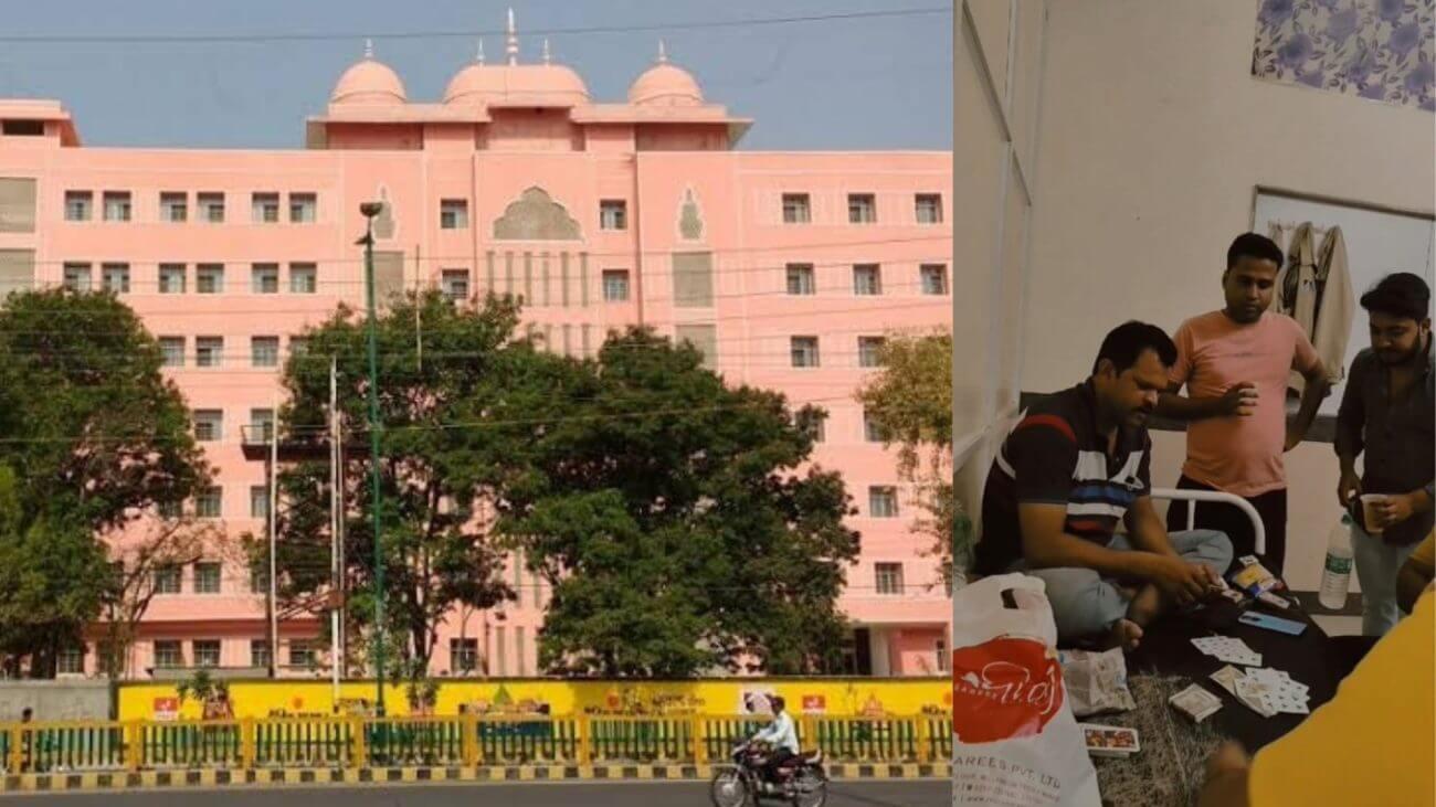 उज्जैन के अस्पताल में पुलिसकर्मियों की जुआ पार्टी का वीडियो वायरल, SP ने 5 को किया सस्पेंड, जानिए पूरा मामला