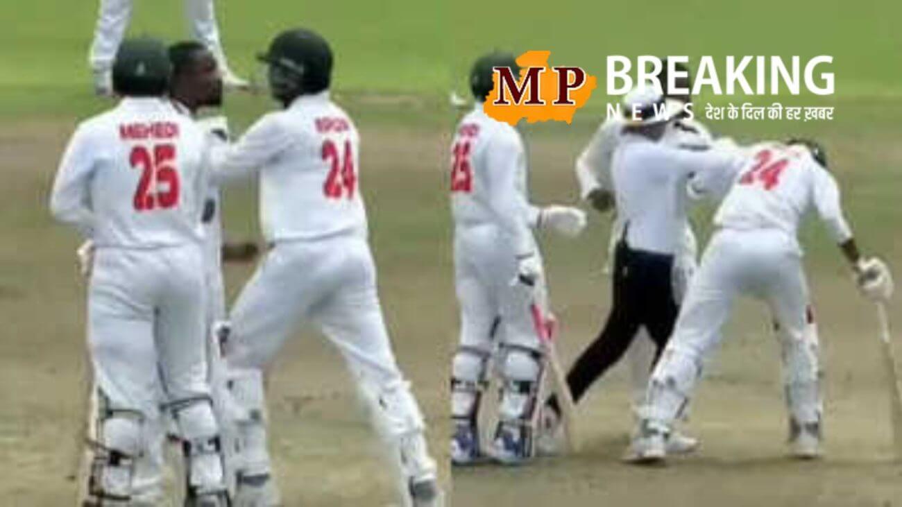 क्रिकेट के मैदान पर ही भिड़ गए साउथ अफ्रीका और बांग्लादेश के खिलाड़ी, छक्के के बाद हुई हाथापाई