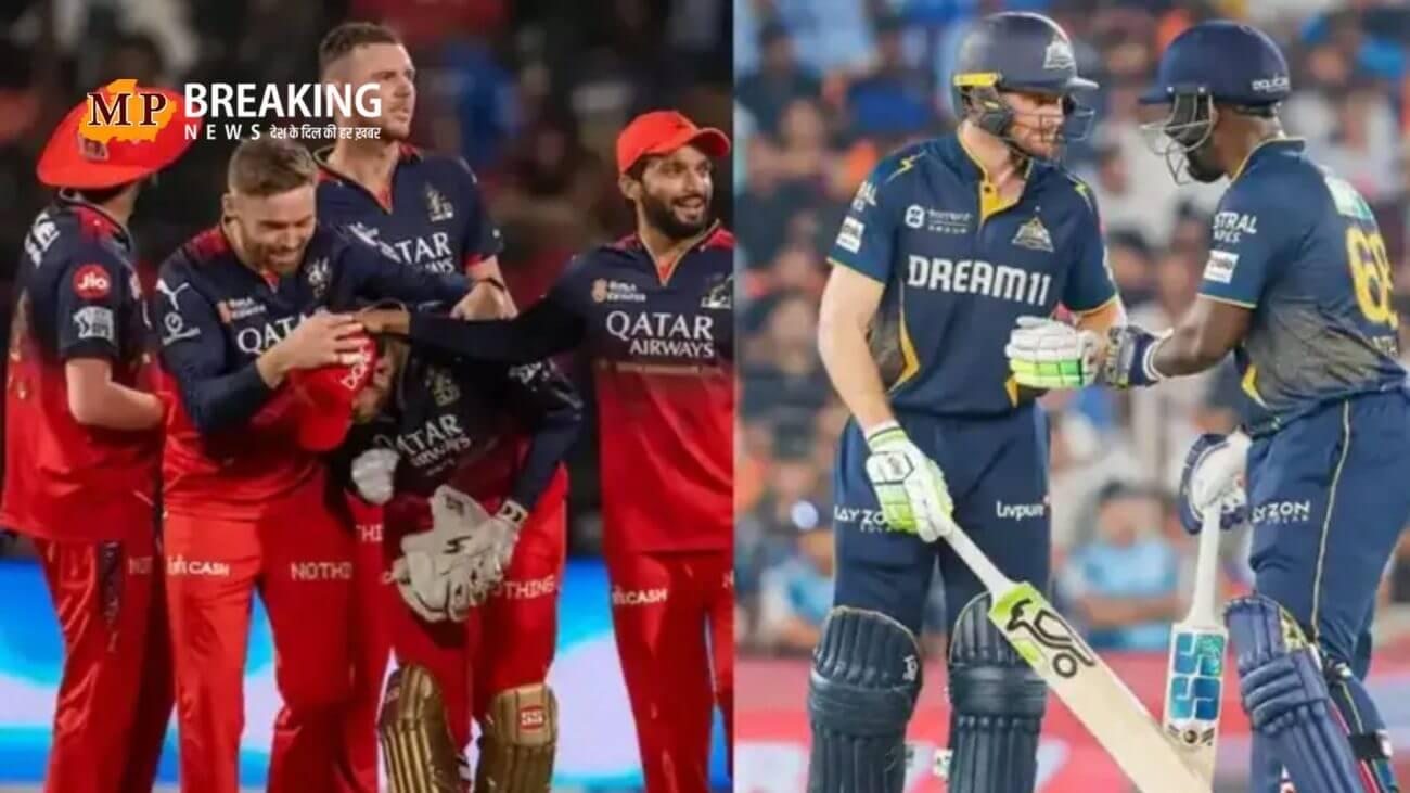 BCCI ने IPL 2025 के फिर शुरू होने से पहले बदला ये बड़ा नियम, अब फ्रेंचाइजियों को होगा बड़ा फायदा