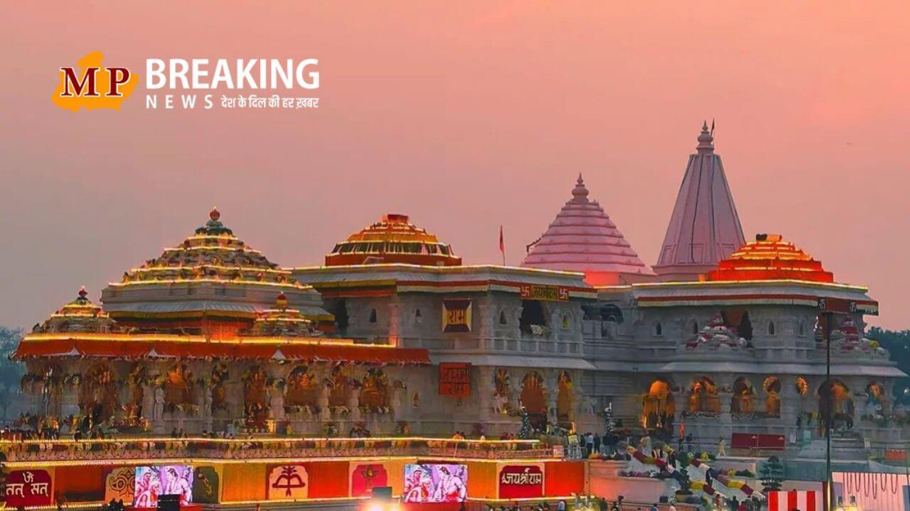 राम भक्तों को बड़ी राहत, राम मंदिर के पास बनेगा 18 करोड़ का आधुनिक यात्री निवास
