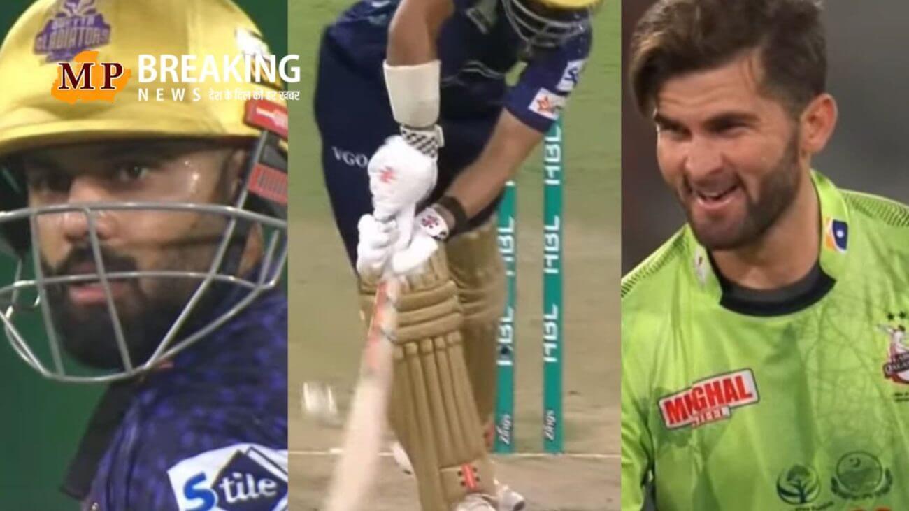 PSL 2025 के फाइनल में शर्मशार हुआ पाकिस्तान! बिना DRS खेला गया मुकाबला, फिर मचा बवाल