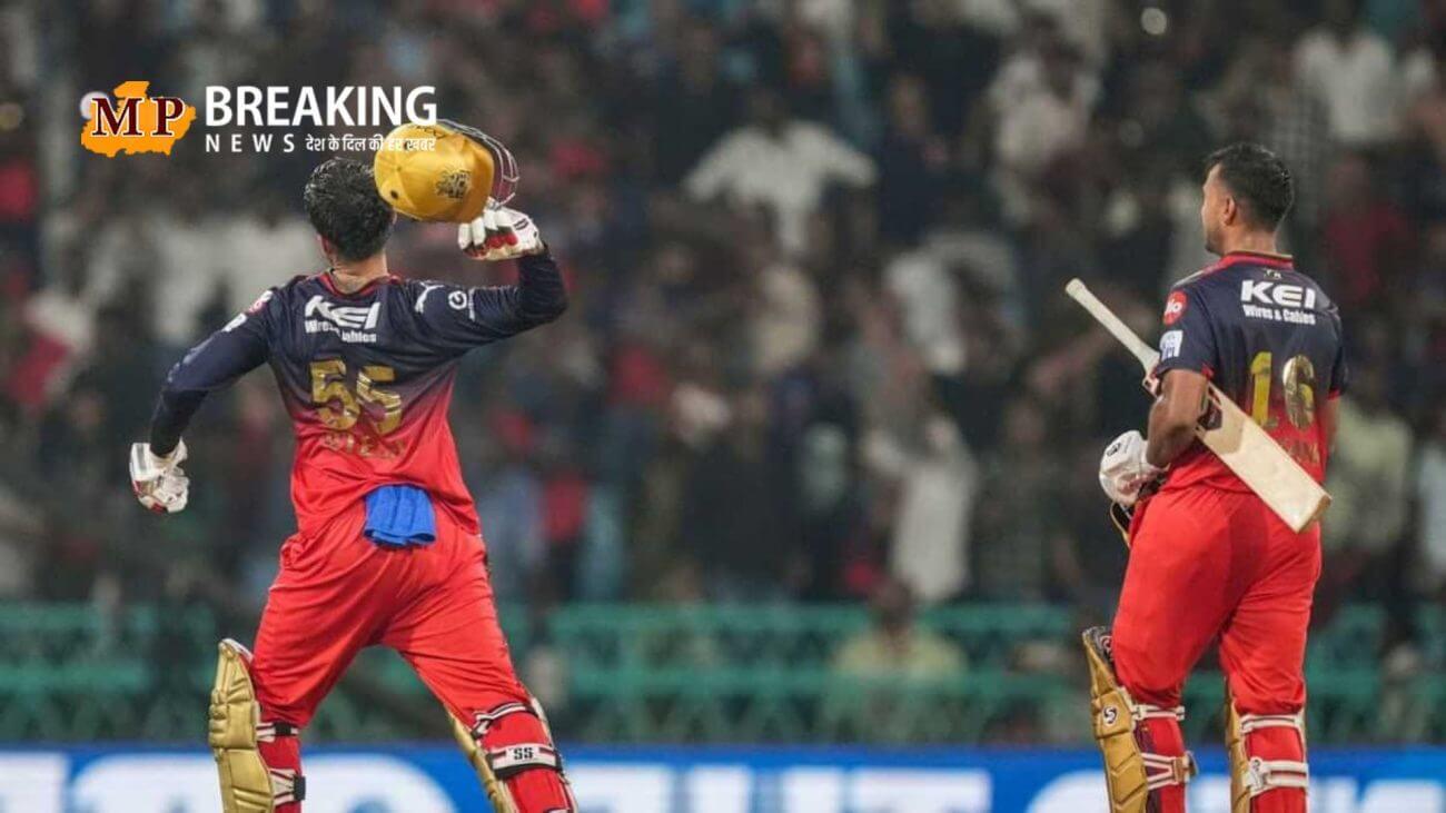 फौज में जाना चाहता था RCB का ये धाकड़ खिलाड़ी, लेकिन एक फैसले ने बदल दी जिंदगी! अब कर रहा लोगों के दिलों पर राज