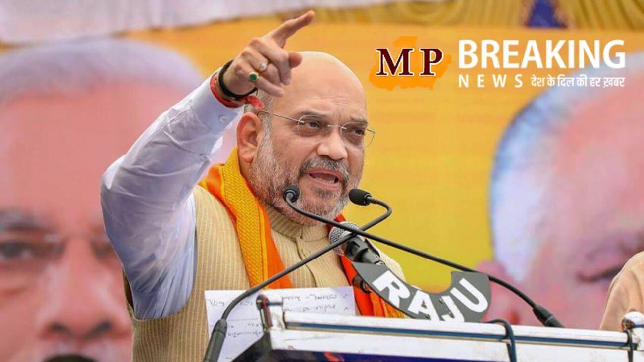 राम मंदिर में जा सकते हैं अमित शाह, प्राण प्रतिष्ठा समारोह को लेकर ट्रस्ट ने भेजा न्योता