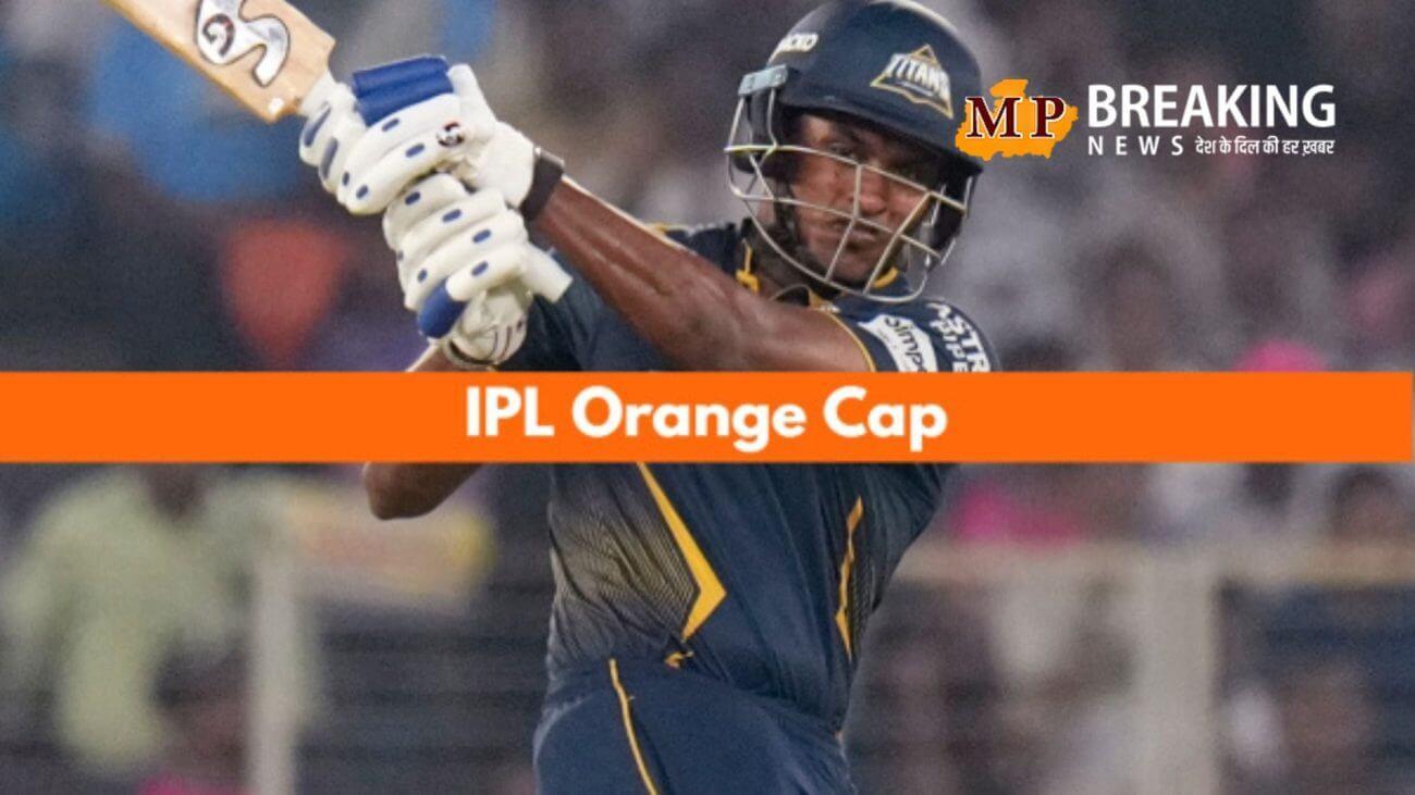 ऑरेंज कैप के इतना करीब आकर IPL 2025 से बाहर हुआ यह बल्लेबाज! अब इनमें है कड़ी टक्कर