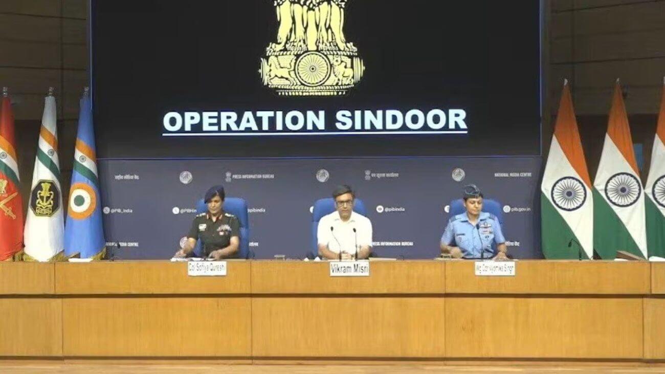 ऑपरेशन सिंदूर पर सेना की प्रेस कॉन्फ्रेंस, विदेश सचिव विक्रम मिस्त्री बोले- पहलगाम का हमला बहुत बर्बर था, हमने इसका बदला लिया