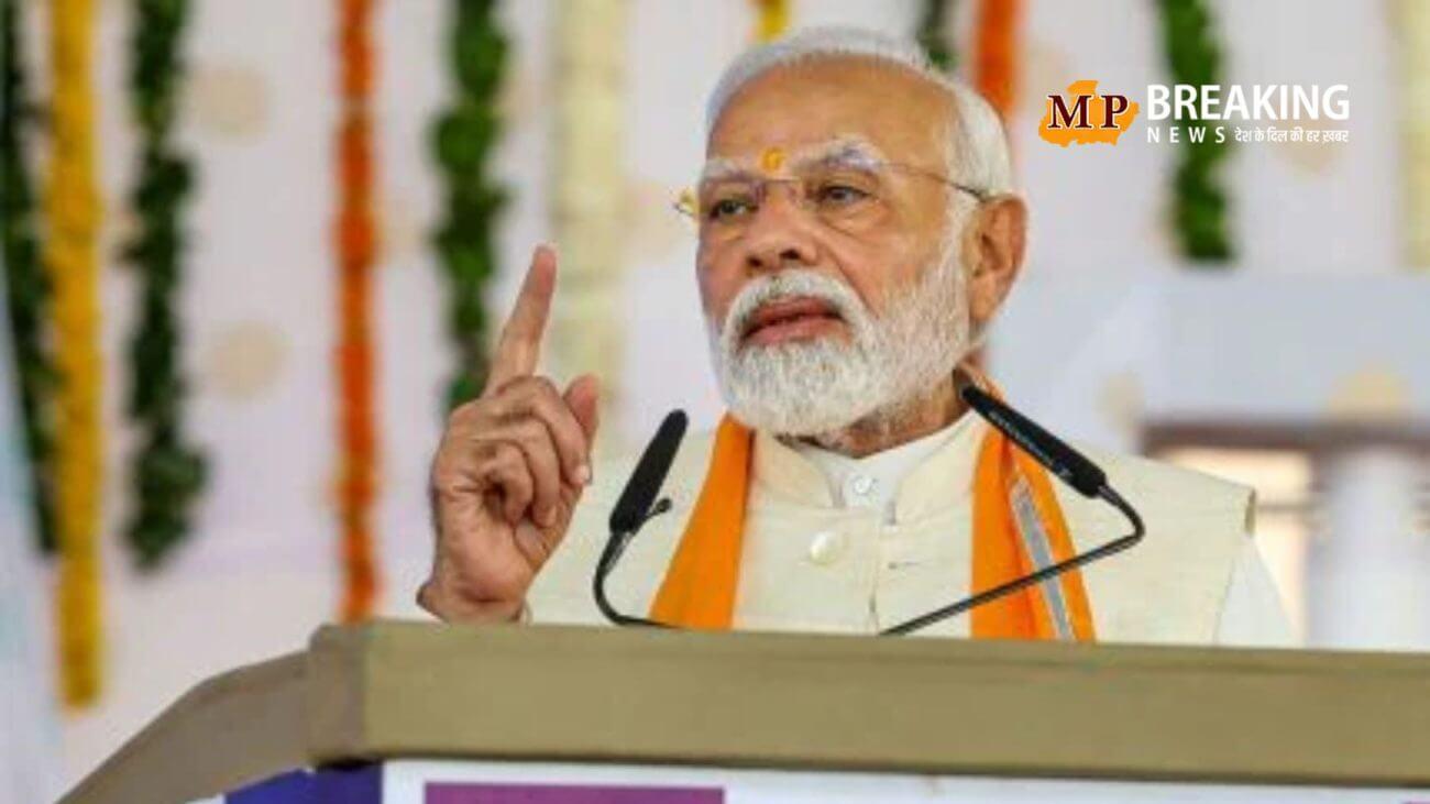 भोपाल में आयोजित होगा प्रधानमंत्री रोजगार मेला, 12 जुलाई को 254 अभ्यर्थियों को सौंपे जाएंगे नियुक्ति-पत्र