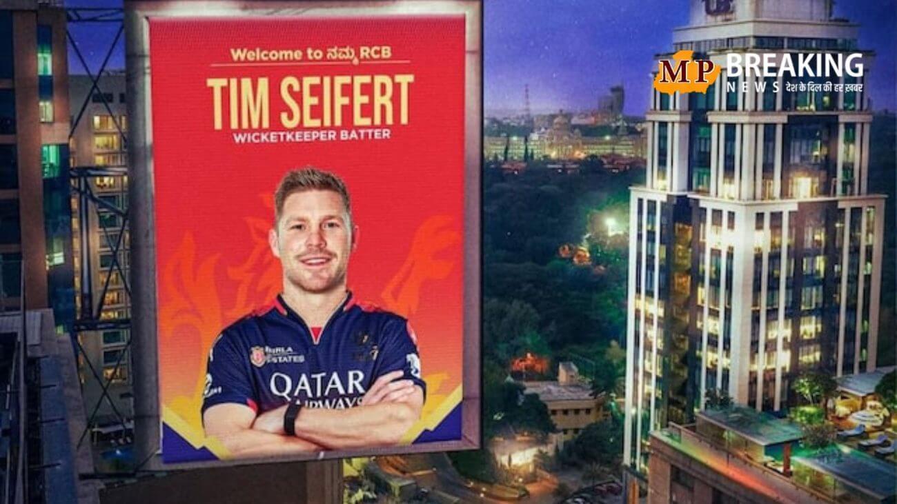 प्लेऑफ से पहले RCB को मिला एक और खतरनाक बल्लेबाज, अब फिनिशर की टेंशन भी हुई खत्म