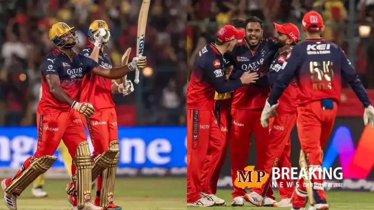 रॉयल चैलेंजर्स बेंगलुरु को लगेगा बड़ा झटका, नॉकआउट मुकाबलों में साथ छोड़ेगा ये बड़ा खिलाड़ी!