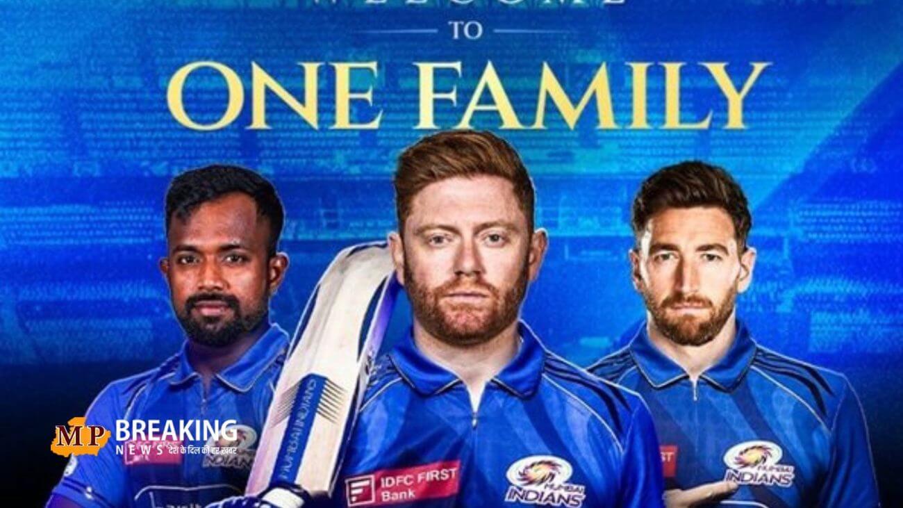 क्या उल्टा पड़ेगा मुंबई इंडियंस का ये दांव, ऋषभ पंत से भी महंगा पड़ सकता है यह खिलाड़ी!