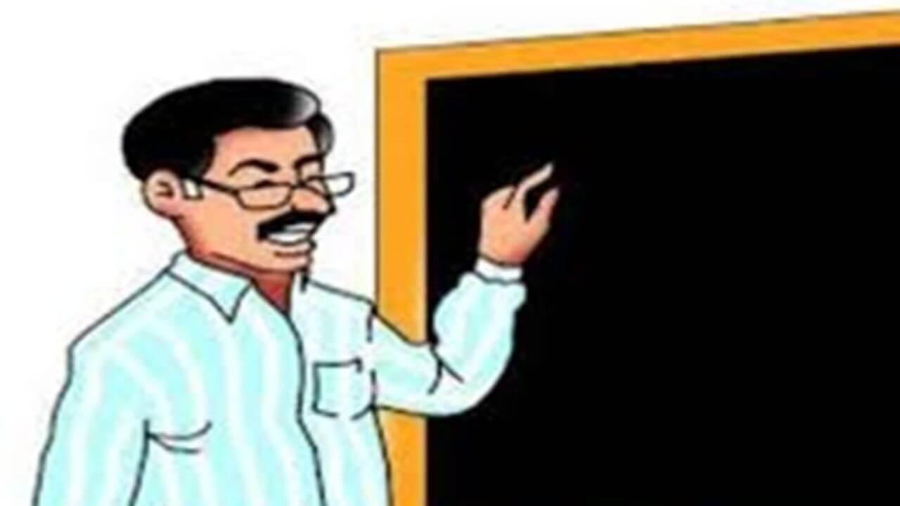 MP News: प्रदेश के महाविद्यालयों में अतिथि विद्वानों की आमंत्रण प्रक्रिया पर अपडेट, उच्च शिक्षा विभाग ने जारी किये आदेश