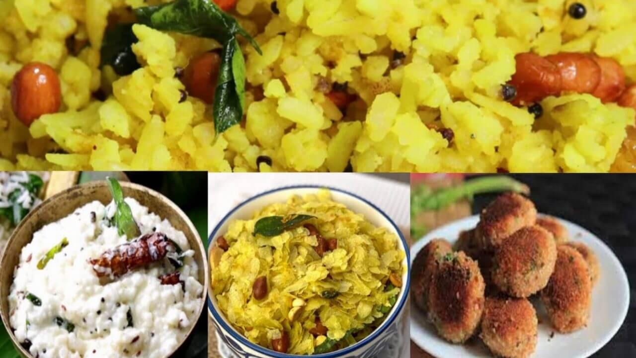 विश्व पोहा दिवस: पोहे के स्वाद, सेहत और विविधता को सेलिब्रेट करने का दिन, बनाइए ये स्वादिष्ट रेसिपी