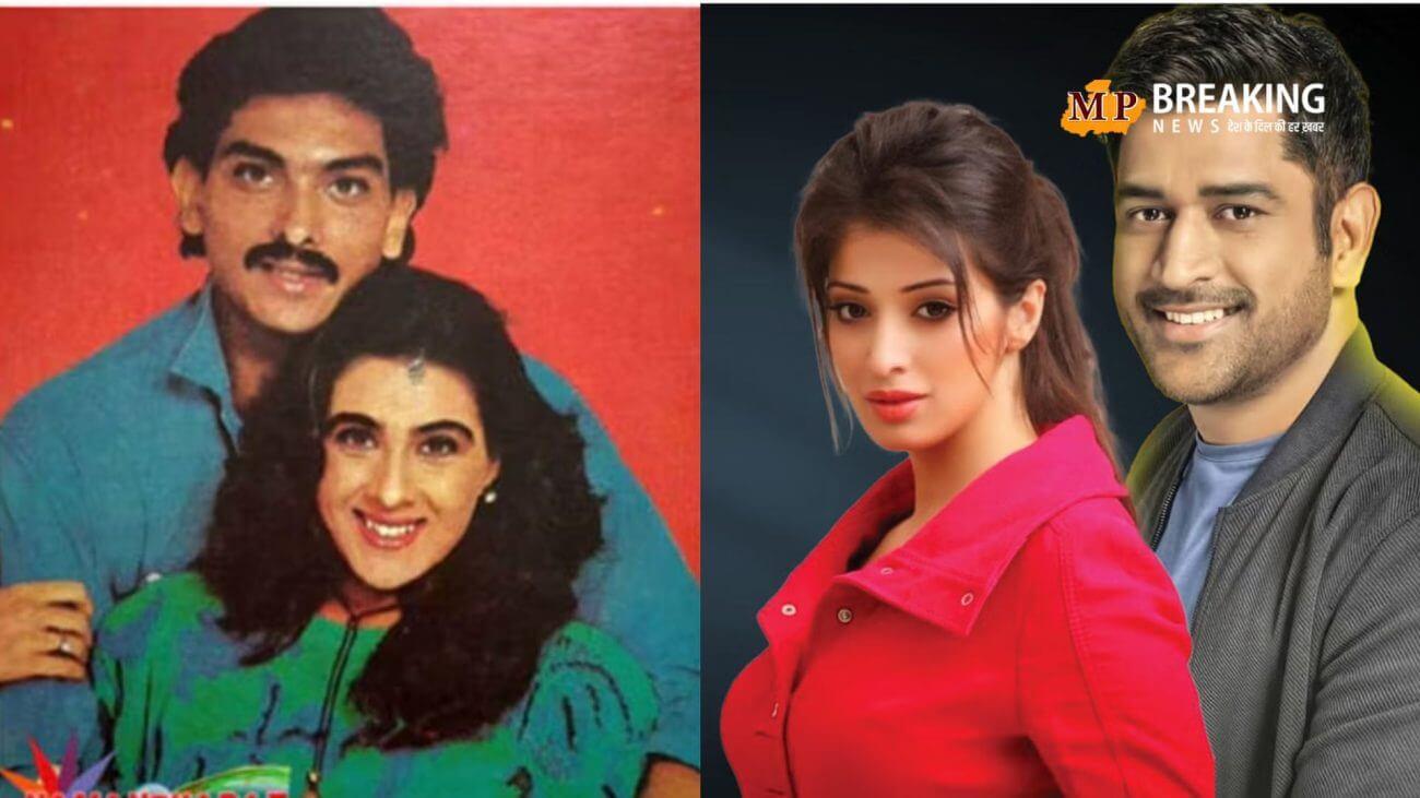 इन क्रिकेटर्स की मोहब्बत रह गई थी अधूरी! किसी को एक्ट्रेस ने ठुकराया तो किसी का रिश्ता टूटा