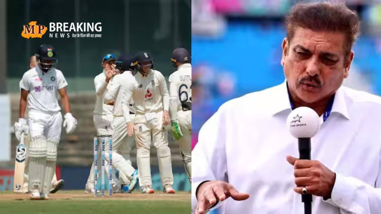भारत-इंग्लैंड टेस्ट सीरीज में ये दिग्गज खिलाड़ी करेंगे कमेंट्री, यहां जानिए किस किस का नाम है शामिल