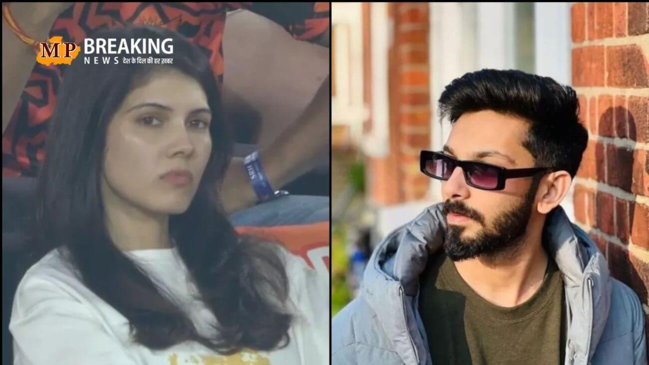 क्या सच में Kavya Maran करने जा रही हैं शादी? रजनीकांत के भतीजे ने तोड़ी चुप्पी, कर दिया सब कुछ साफ!