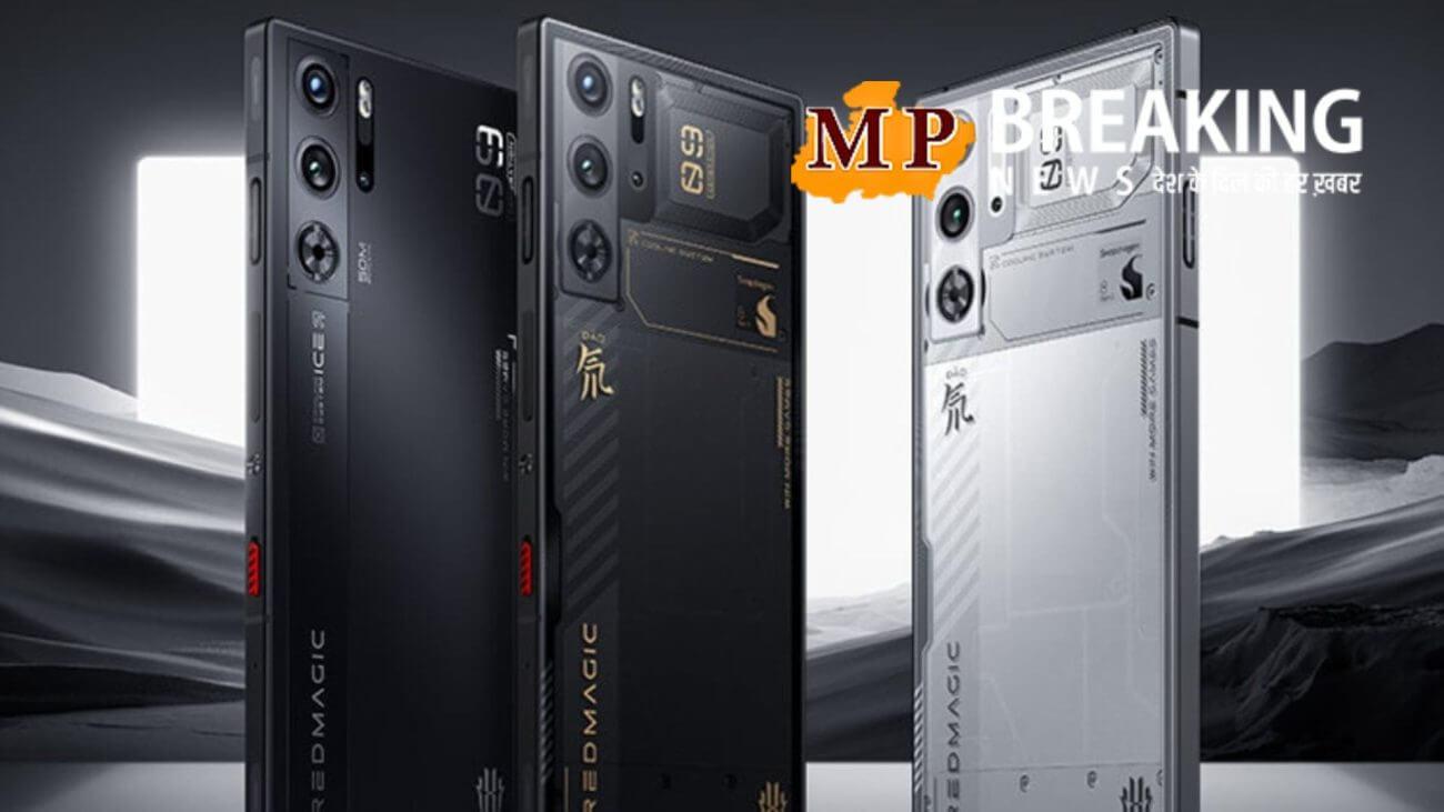 24GB RAM और 1TB स्टोरेज के साथ जल्द ही धमाका करेगा ये शानदार फोन, बाकी फीचर्स जानकर चौंक जाएंगे आप