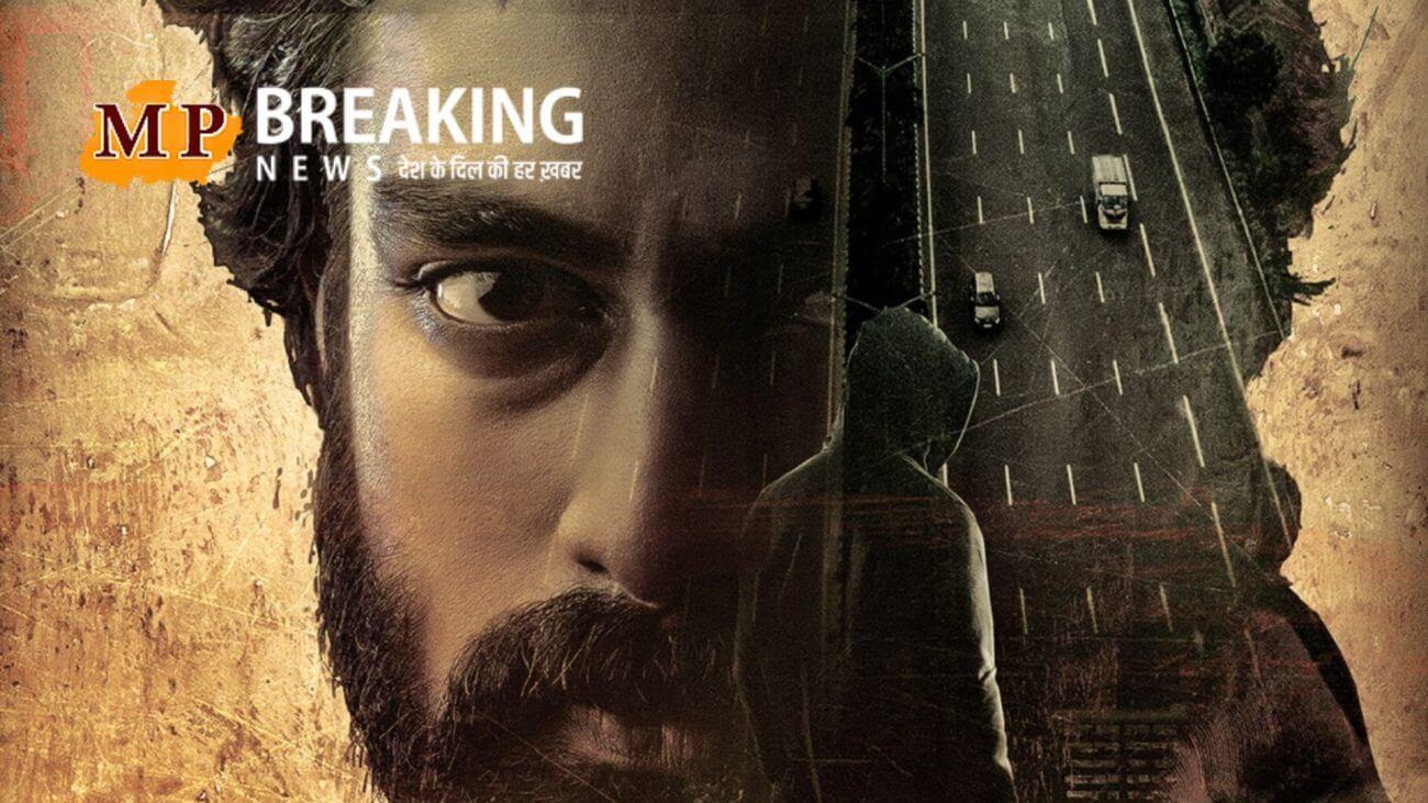 ये साइको किलर मूवी का सस्पेंस घुमा देगा आपका दिमाग, कहानी ऐसी कि स्क्रीन से नहीं हटेगी नजरें